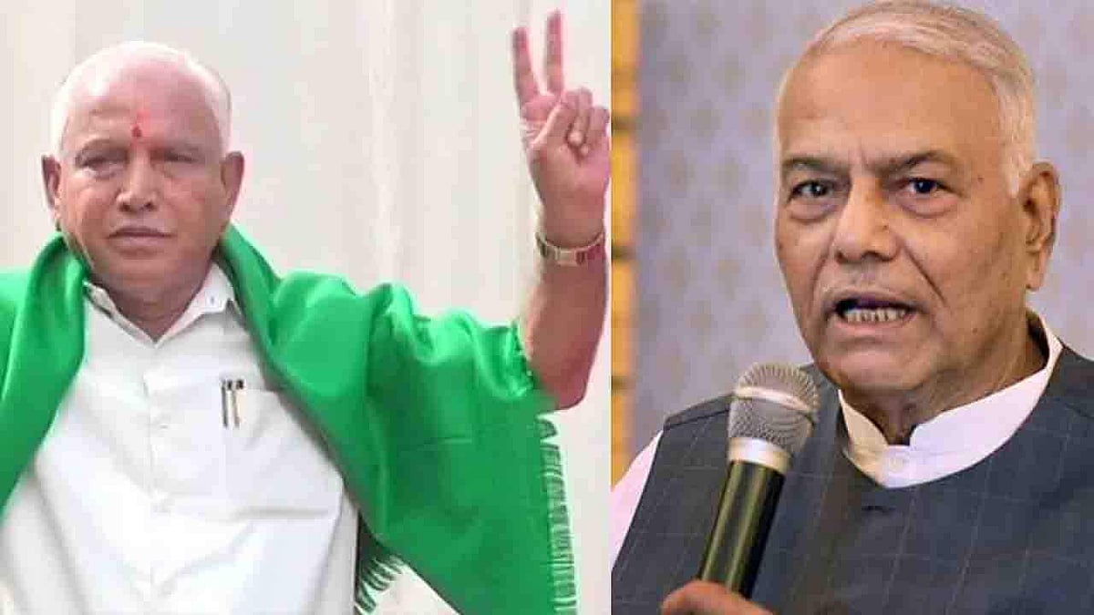 തെറ്റായ മാര്ഗത്തിലൂടെ ബിജെപി നാളെ വിശ്വാസ വോട്ടെടുപ്പ് നേടും: യശ്വന്ത് സിന്ഹ
