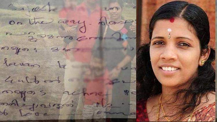 ലിനിയുടെ ഭര്‍ത്താവിന് സര്‍ക്കാര്‍ ജോലി, മക്കള്‍ക്ക് പത്തു ലക്ഷം രൂപ വീതം ധനസഹായം