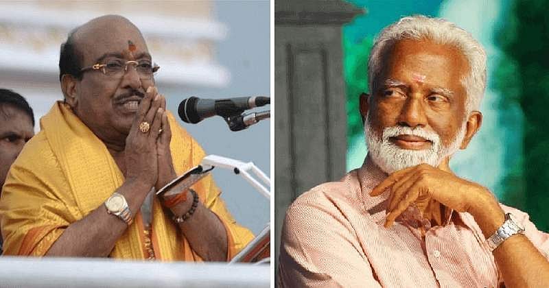 ദ്രോഹിച്ചവര്‍ക്ക് മറുപടി കൊടുക്കണം, സഹായിച്ചവരെ സഹായിക്കണം; വെളളാപ്പള്ളിയെ സ്വാഗതം ചെയ്ത് കുമ്മനം