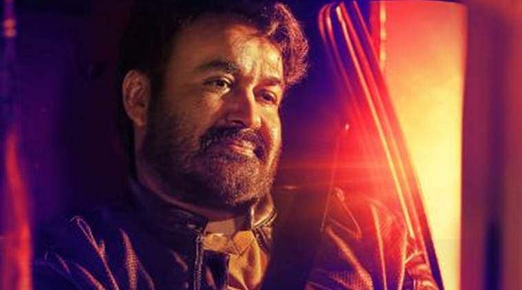 പ്രതീക്ഷിച്ചപോലെ നീരാളി എത്തില്ല; ചിത്രത്തിന്റെ റിലീസ് തിയതി മാറ്റി
