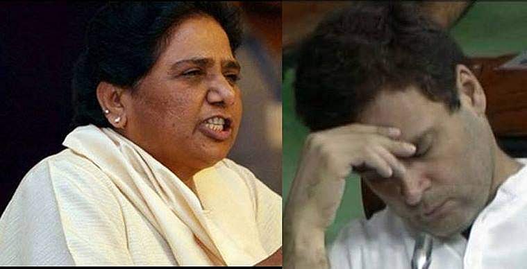  ആവശ്യമായ സീറ്റ് ലഭിച്ചില്ലെങ്കില്‍ ഒറ്റയ്ക്ക് മത്സരിക്കും; ബിജെപി വിരുദ്ധ പ്രതിപക്ഷ ഐക്യത്തില്‍ വിളളല്‍ വീഴ്ത്തി മായാവതി 