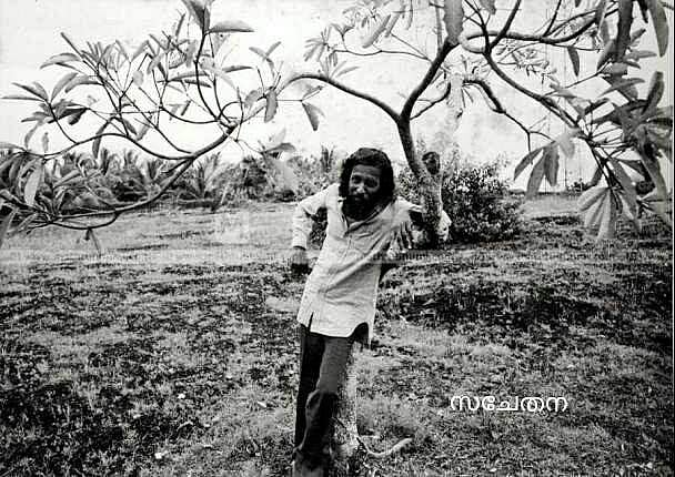 ജോണ്‍ സിനിമയാകുന്നു- ടീസര്‍ എത്തി