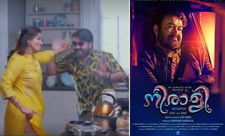 'അവള്‍ സ്‌കൂളിലെ 'ഊത്തുഫെസ്റ്റിവലിന്' ഫസ്റ്റായിരുന്നു, എന്തോ വേണം'; നീരാളിയുടെ ടീസര്‍ എത്തി