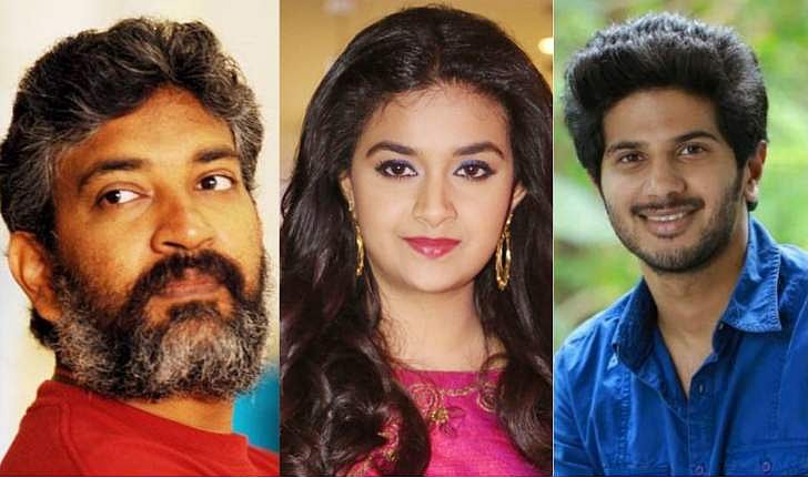 ഞാനിപ്പോള്‍ ദുല്‍ഖര്‍ ഫാന്‍ ആണ്: കീര്‍ത്തി സുരേഷിനേയും ദുല്‍ഖറിനെയും അകമഴിഞ്ഞ് പ്രശംസിച്ച് രാജമൗലി