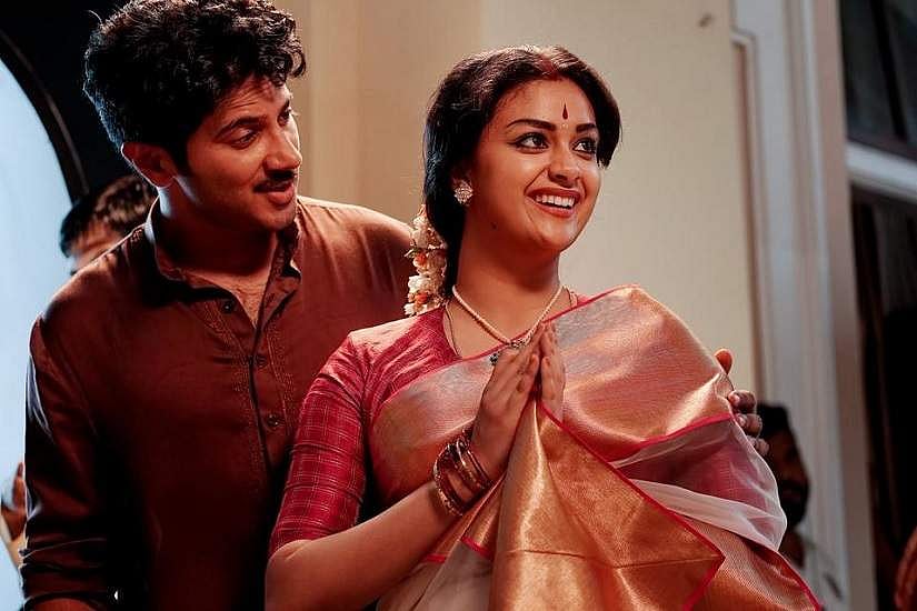 മഹാനടിയെക്കുറിച്ച് ഏറ്റവും മികച്ച കാര്യങ്ങള് കേള്ക്കുന്നു, നന്ദി പറഞ്ഞ് ദുല്ഖര്