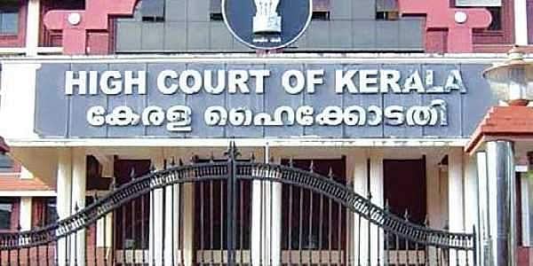 പരിസ്ഥിതി ലോല മേഖലകളിലെ ക്വാറികളുടെ പ്രവര്‍ത്തന അനുമതിക്കു സ്റ്റേ