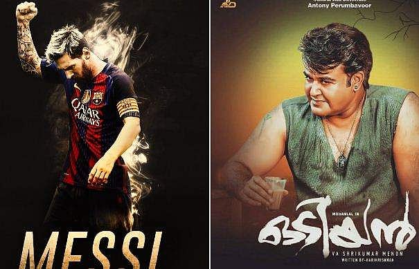 മെസ്സിയും ഏറ്റെടുത്തു; മോഹന്‍ലാലിന്റെ ഒടിയന്‍ ലോകകപ്പ് ഹിറ്റ് 