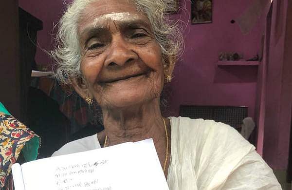 പ്രായമൊക്കെ വെറും നമ്പറാണ് ബ്രോ! അല്ലെങ്കില്‍ കാര്‍ത്ത്യായനിയമ്മയോട് ചോദിച്ചു നോക്കൂ 