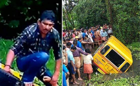 'ആദ്യം വന്നവര്‍ മിണ്ടാതെ മാറി നിന്നു, ചിലര്‍ മൊബൈലില്‍ പകര്‍ത്തി';സ്‌കൂള്‍ വാന്‍ ദുരന്തത്തില്‍ ഡ്രൈവര്‍ പറയുന്നു