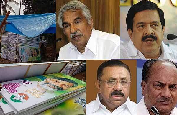 അണ്ടനും അടകോടനും നേതാവാകുന്ന അവസ്ഥ,പാര്‍ട്ടിക്കും മുന്നണിക്കും കായചികിത്സ നടത്തണം; രൂക്ഷവിമര്‍ശനവുമായി കോണ്‍ഗ്രസ് മുഖപത്രം 
