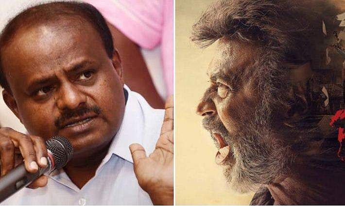 'ഞങ്ങളുടെ ജനങ്ങള്‍ക്ക് രജനീകാന്ത് ചിത്രം വേണ്ട'; കാലയ്‌ക്കെതിരേ കര്‍ണാടക മുഖ്യമന്ത്രി