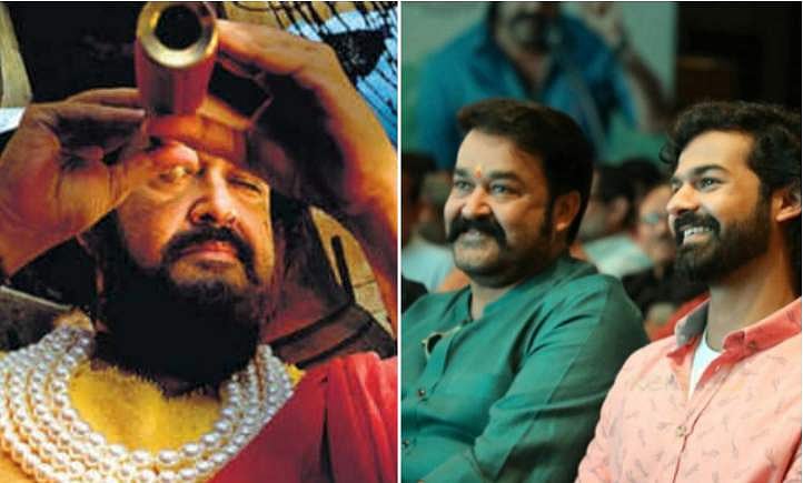 അച്ഛന്റെ ചെറുപ്പം അഭിനയിക്കാന്‍ മകന്‍ എത്തും; കുഞ്ഞാലിമരക്കാരാവാന്‍ പ്രണവ് മോഹന്‍ലാലും