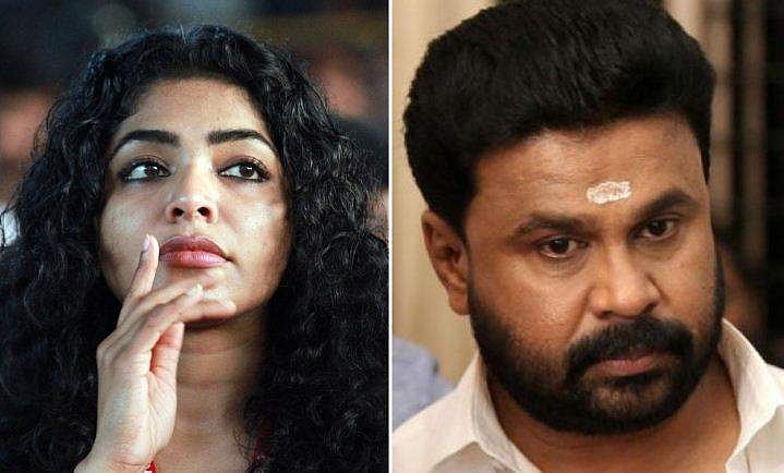 'എല്ലാം കണ്ടും കേട്ടും അവള്‍ ഇവിടെയുണ്ട്'; അമ്മയ്‌ക്കെതിരേ രൂക്ഷ വിമര്‍ശനവുമായി റിമ കല്ലിങ്കല്‍