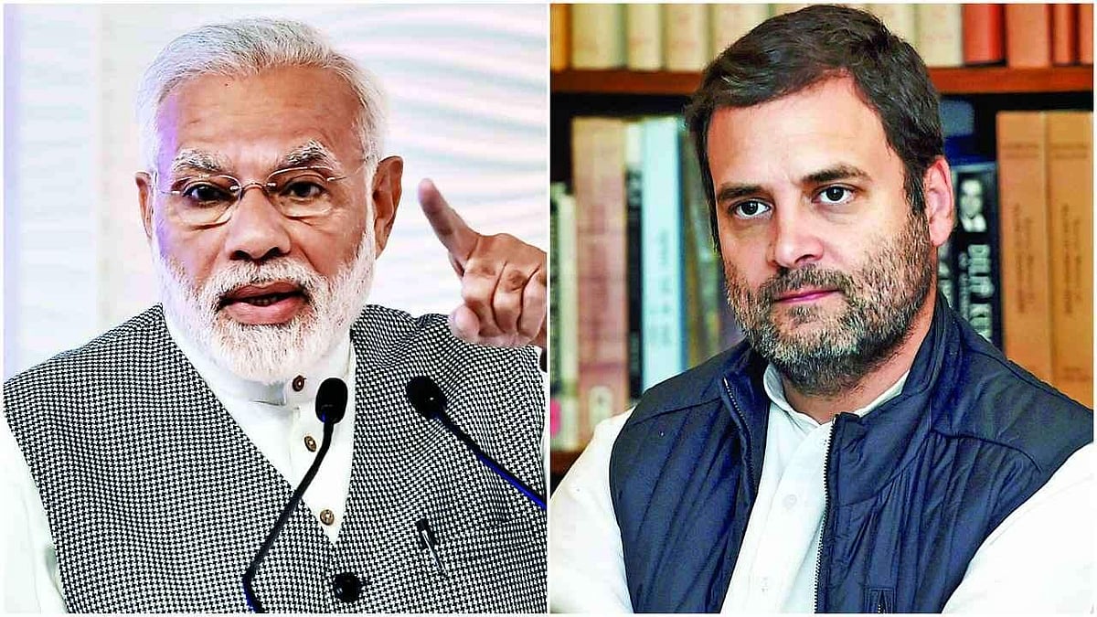 'ചിലര് പാവങ്ങളുടെ മിശിഹയാണെന്ന് സ്വയം വിചാരിക്കുന്നു,കൊട്ടാരത്തിലിരുന്നാല് ജനങ്ങളെ അറിയില്ല';രാഹുല്ഗാന്ധിക്കെതിരെ ഒളിയമ്പെയ്ത് പ്രധാനമന്ത്രി