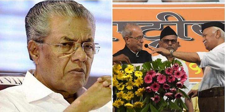 ഹെഗ്‌ഡെവാറിനെ പ്രകീര്‍ത്തിച്ചത് മായ്ക്കാനാവാത്ത കളങ്കം; ദേശാഭിമാനികള്‍ക്ക് താങ്ങാനാവാത്ത ആഘാതമെന്ന് മുഖ്യമന്ത്രി