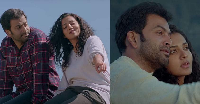 ഡിസ്ലൈക്ക് അടിച്ച് തോല്‍പ്പിക്കാമെന്നു കരുതിയവര്‍ക്കു തെറ്റി: ഹിറ്റായി കൂടെയിലെ ഗാനം
