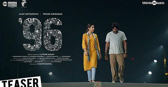 പ്രണയം നിറച്ച് തൃഷയും വിജയ് സേതുപതിയും: 96ന്റെ ടീസര്‍ കാണാം