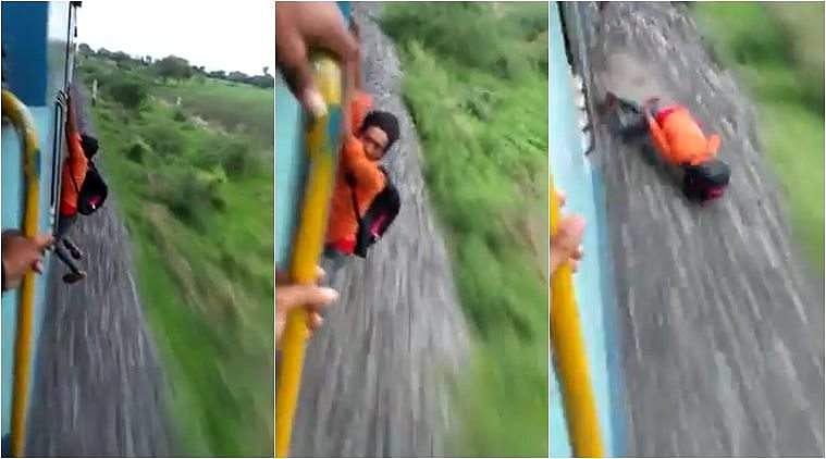 ഓടുന്ന ട്രെയിനിന്റെ ജനല്‍ക്കമ്പിയില്‍ തൂങ്ങി: സാഹസം കാട്ടിയ യുവാവ് പിടിവിട്ട് താഴെവീണു