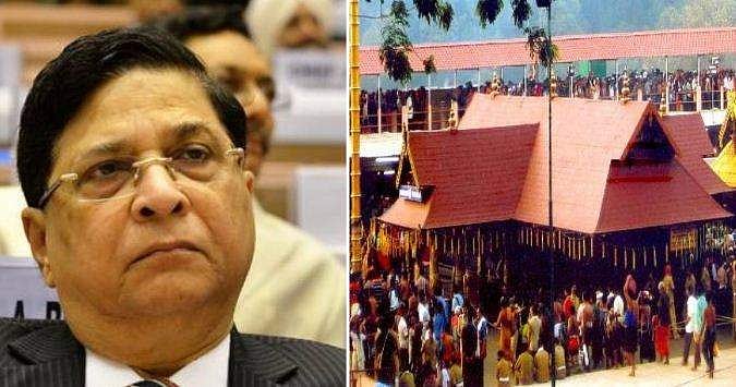 ശബരിമലയില്‍ സ്തീകള്‍ക്ക് അസാധ്യമായ ഉപാധി വെച്ചത്, പരോക്ഷമായ വിലക്ക് തന്നെ : ചീഫ് ജസ്റ്റിസ്