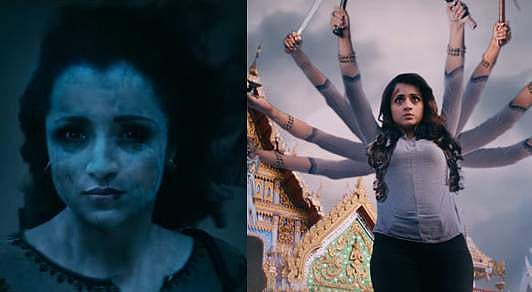 പേടിപ്പിക്കാന്‍ മോഹിനി വരുന്നു; തൃഷയുടെ ഹൊററര്‍ ചിത്രത്തിന്റെ ട്രെയ്‌ലര്‍ കാണാം