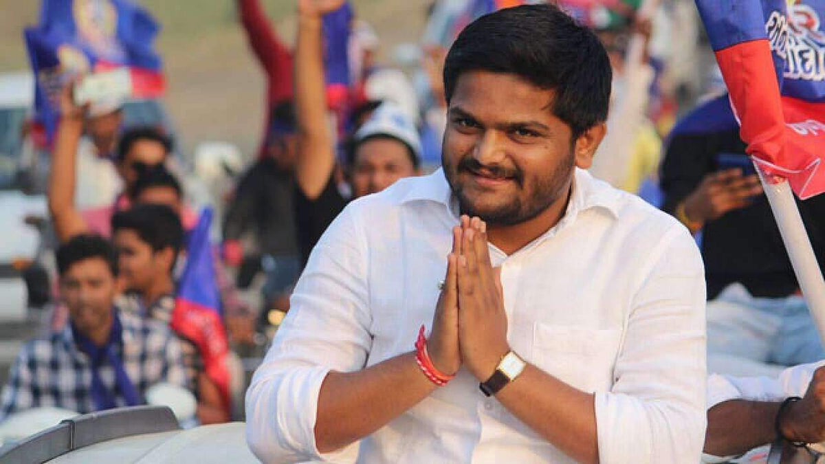 പട്ടേല്‍ പ്രക്ഷോഭത്തില്‍ ബിജെപി എംഎല്‍എയുടെ ഓഫീസ് നശിപ്പിച്ച കേസ്; ഹാര്‍ദിക് പട്ടേലിന് രണ്ടുവര്‍ഷം തടവ്