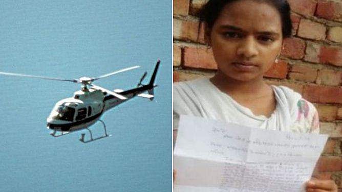 വെള്ളം പൊങ്ങി, സ്‌കൂളില്‍ പോകാന്‍ കഴിയുന്നില്ല; ഹെലികോപ്റ്റര്‍ വേണമെന്ന് ആവശ്യപ്പെട്ട് മുഖ്യമന്ത്രിക്ക് എട്ടാംക്ലാസുകാരിയുടെ കത്ത്