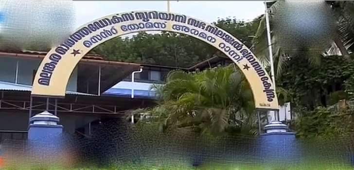 ലൈംഗികാരോപണ പരാതി: ഓര്ത്തഡോക്സ് സഭ വൈദികനെ സസ്പെന്റ് ചെയ്തു