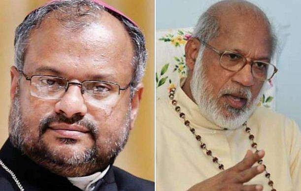 ജലന്ധര്‍ ബിഷപ്പിനെതിരായ ലൈംഗികാരോപണം: വ്യാഴാഴ്ച കര്‍ദ്ദിനാളിന്റെ മൊഴിയെടുക്കും