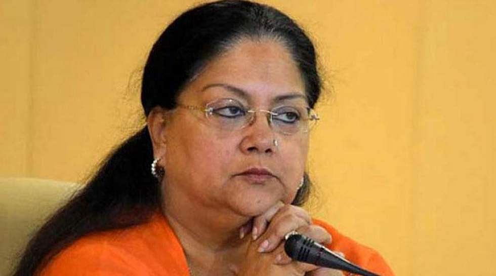 വസുന്ധരാ രാജെയ്ക്ക് ഗോ ബാക്ക് വിളിച്ച് ബിജെപി പ്രവര്‍ത്തകര്‍;  പ്രകടനം മുഖ്യമന്ത്രിയുടെ മണ്ഡലത്തില്‍