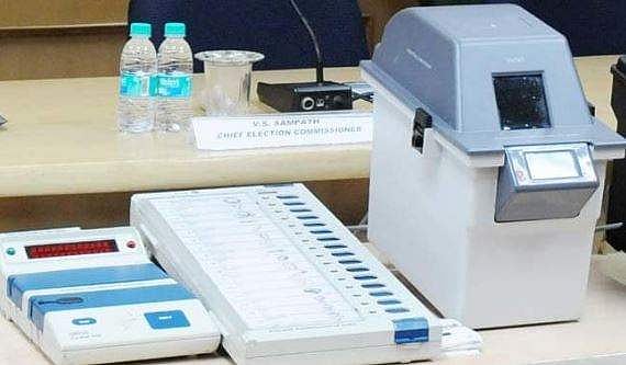 വിവിപാറ്റ് : പുനഃപരിശോധന ഹര്‍ജി ഇന്ന് സുപ്രിംകോടതിയില്‍