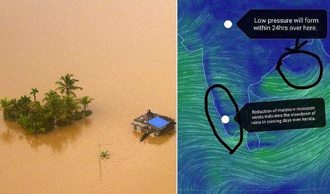 മഴ കടലുകടന്നു; ഇനി ചാറ്റല്‍ മഴ മാത്രം; മൂന്ന് ജില്ലകളില്‍ സ്ഥിതി ഗുരുതരം