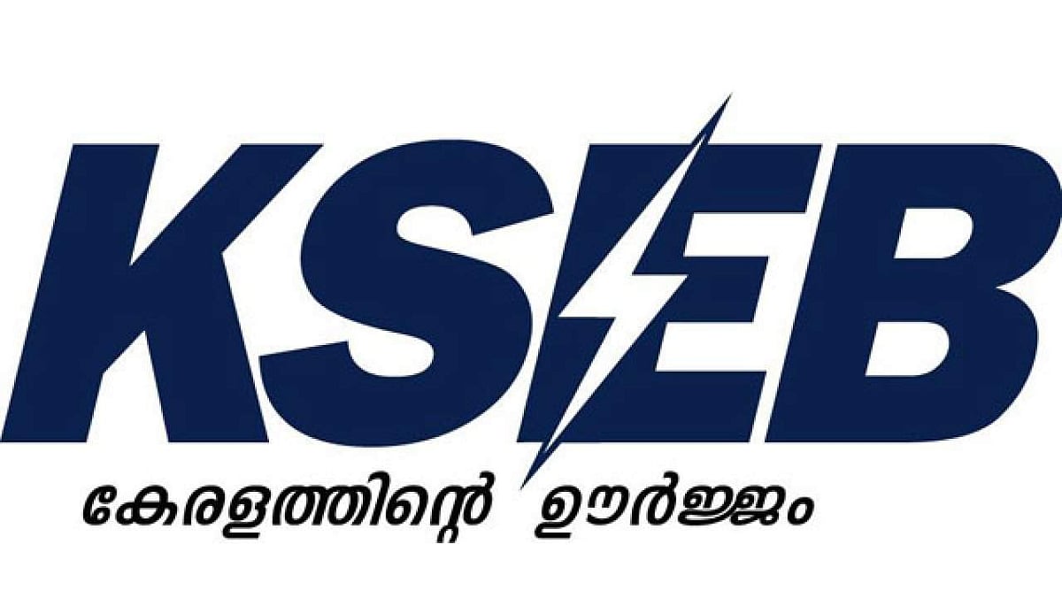 പ്രളയദുരിതം; മൊബൈല്‍ ഫോണ്‍ ചാര്‍ജ് ചെയ്യാന്‍ അവസരം; അടിയന്തര സഹായം ഉറപ്പുവരുത്തും കെഎസ്ഇബി