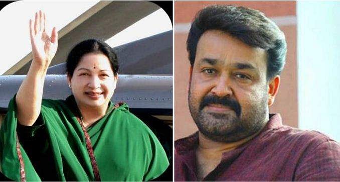 ജയലളിതയുടെ ജീവിതകഥ സിനിമയാകുന്നു ; നായകൻ മോഹൻലാൽ !