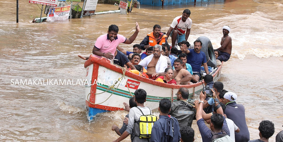 പ്രളയ സെസ് ജൂൺ ഒന്നുമുതൽ; സർക്കാർ ഉത്തരവായി 