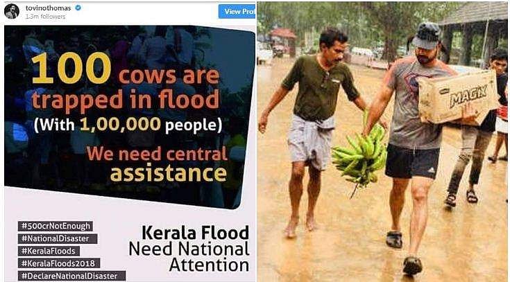 'നൂറ് പശുക്കളും ഒരു ലക്ഷം മനുഷ്യരും പ്രളയത്തില്‍ പെട്ടു';  കേന്ദ്രത്തെ ട്രോളി ടൊവിനോ