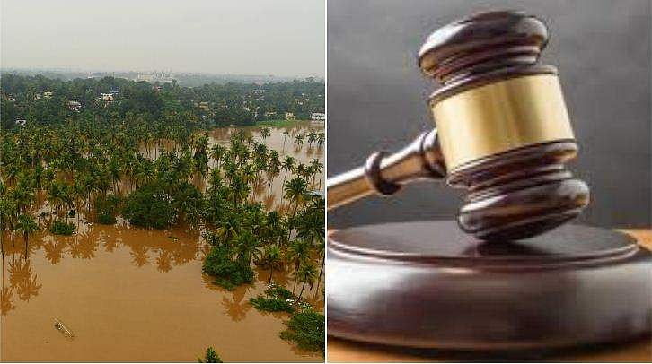 പ്രളയദുരിതാശ്വാസത്തിന് 45000 രൂപ നല്‍കൂ; അഴിമതിക്കേസ് പ്രതികളോട് കോടതി 