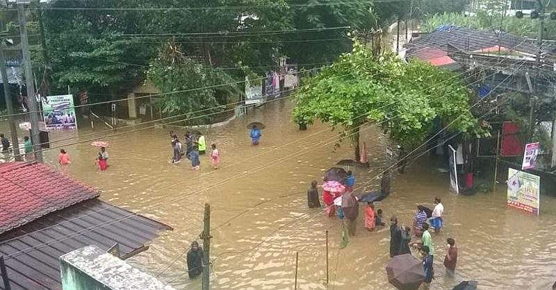 എല്ലാം വെള്ളം കൊണ്ടുപോയി, കാത്തിരുന്നു കിട്ടിയ 10,000 രൂപ ബാങ്കും വിഴുങ്ങി; സഹായം തട്ടിയെടുത്ത് കാനറ ബാങ്കിന്റെ ക്രൂരത