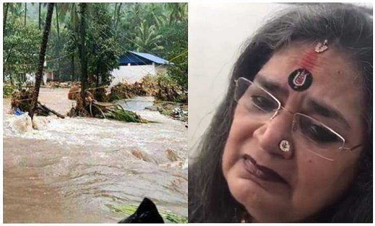 'അത് പ്രളയക്കയത്തില്‍ നിന്ന് ഞാനെഴുതിയ പാട്ട്, പക്ഷെ എന്റെ പേര് പോലും ആരും പറഞ്ഞില്ല'; ദീദിയുടെ സങ്കടഗാനം എഴുതിയ കവി രംഗത്ത്  