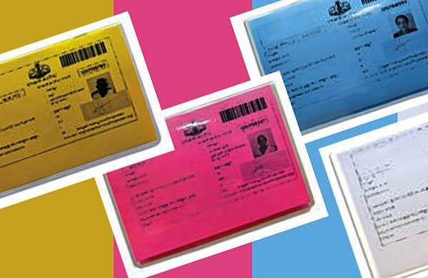 റേഷന്‍കാര്‍ഡിനായി ഇന്നുമുതല്‍ ഓണ്‍ലൈനിലുടെ അപേക്ഷിക്കാം