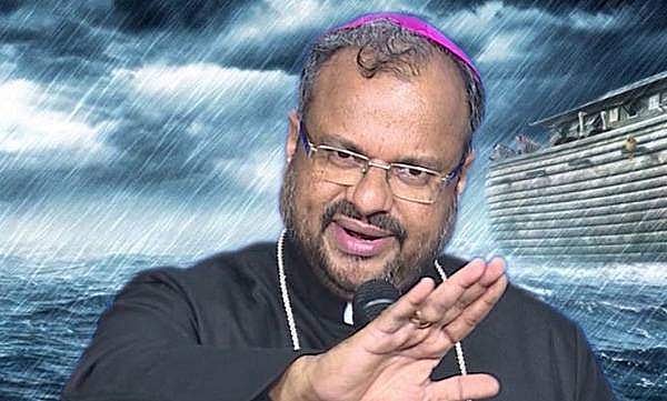 'ബിഷപ്പ് മുറിയിലേക്ക് വിളിച്ചുവരുത്തി രണ്ടു തവണ പീഡിപ്പിച്ചു ; തന്നെയും കുടുംബത്തെയും അപമാനിക്കാന്‍ ശ്രമിച്ചു' , കന്യാസ്ത്രീ വത്തിക്കാന്‍ പ്രതിനിധിക്ക് അയച്ച കത്ത് പുറത്ത്