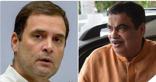 ഗഡ്കരി ജി, അതു തന്നെയാണ് നാട്ടുകാരും ചോദിയ്ക്കുന്നത്; പരിഹാസവുമായി രാഹുല്‍ 