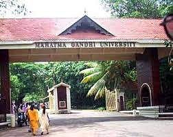 എം ജി സര്‍വകലാശാല നാളത്തെ പരീക്ഷകള്‍ മാറ്റി