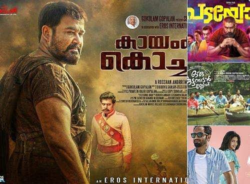 വരത്തനും കുട്ടനാടന്‍ ബ്ലോഗിനും റിലീസ് തീയതിയായി, ഓണച്ചിത്രങ്ങള്‍ വേറെയും