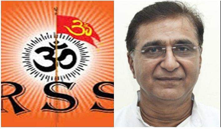 ആര്‍എസ്എസിനെ കണ്ടുപഠിയ്ക്കു; പ്രവര്‍ത്തകര്‍ക്ക് മധ്യപ്രദേശ് കോണ്‍ഗ്രസ് അധ്യക്ഷന്റെ ഉപദേശം 