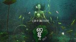 'ഓളു'മായി ഷാജി എൻ കരുൺ വരുന്നു ; ടീസർ പുറത്ത്