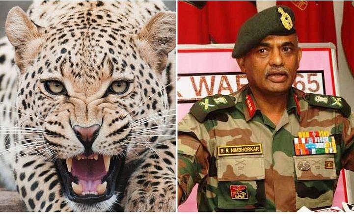 'സര്‍ജിക്കല്‍ സ്‌ട്രൈക്കില്‍ സൈന്യത്തെ സഹായിച്ചത് പുലിമൂത്രം'; വെളിപ്പെടുത്തലുമായി സൈനിക ഉദ്യോഗസ്ഥന്‍