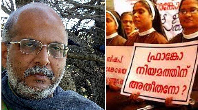 'വൈദികരുടെയും പിതാക്കന്മാരുടെയും കലാവിരുത് ഇന്നോ ഇന്നലെയോ തുടങ്ങിയതല്ല, നാളെയോ മറ്റന്നാളോ തീരുന്നതുമല്ല'