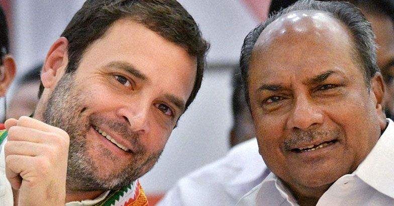 ലോക്സഭ തെരഞ്ഞെടുപ്പ് : എ കെ ആന്റണി കോണ്ഗ്രസ് ഏകോപന സമിതി അധ്യക്ഷന്
