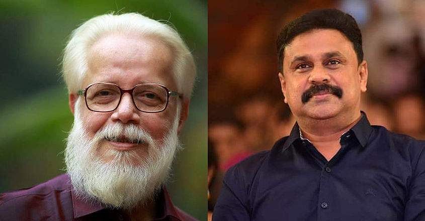 നീതി തേടിയുള്ള പോരാട്ടത്തില് അങ്ങ് മാര്ഗദീപമാകും: നമ്പി നാരായണന് അനുകൂലമായ വിധിയില് ദിലീപിന്റെ പ്രതികരണം