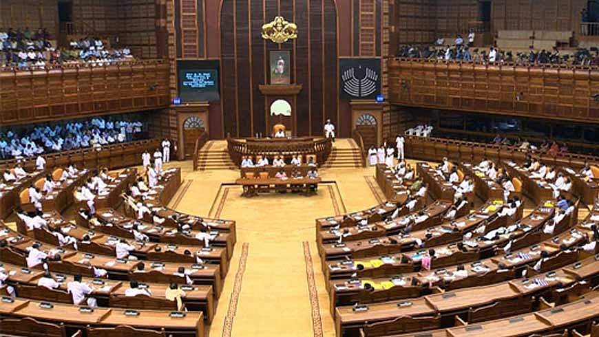 പ്രത്യേക നിയമസഭാ സമ്മേളനത്തിന് ചിലവിട്ടത്കാല്‍ക്കോടി; 118 എംഎല്‍എമാര്‍ യാത്രബത്തയായി മാത്രം കൈപ്പറ്റിയത് എട്ടുലക്ഷം രൂപ